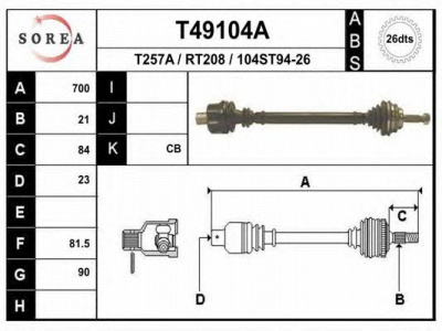 EAI t49104a -  Приводной вал