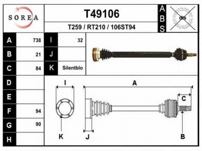 EAI t49106 -  Приводной вал