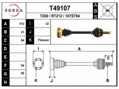 EAI t49107 -  Приводной вал
