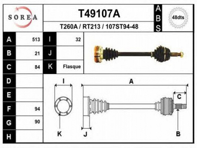 EAI t49107a -  Приводной вал