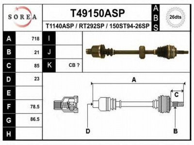 EAI t49150asp -  Приводной вал