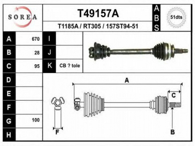 EAI t49157a -  Приводной вал