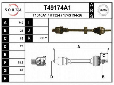 EAI t49174a1 -  Приводной вал