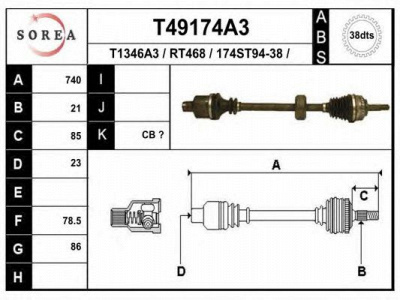EAI t49174a3 -  Приводной вал