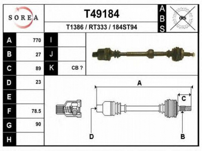 EAI t49184 -  Приводной вал