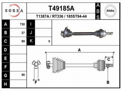 EAI t49185a -  Приводной вал