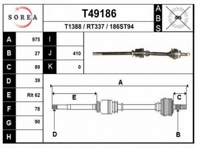 EAI t49186 -  Приводной вал