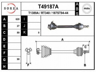 EAI t49187a -  Приводной вал