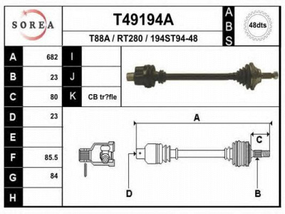 EAI t49194a -  Приводной вал