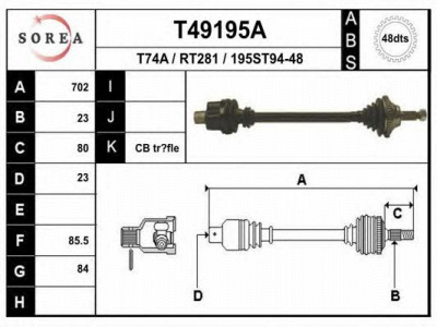 EAI t49195a -  Приводной вал