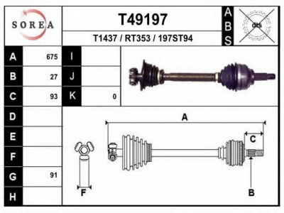 EAI t49197 -  Приводной вал