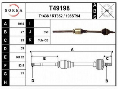 EAI t49198 -  Приводной вал
