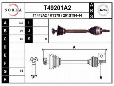 EAI t49201a2 -  Приводной вал