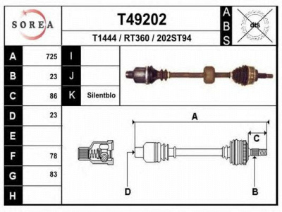 EAI t49202 -  Приводной вал
