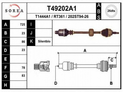 EAI t49202a1 -  Приводной вал