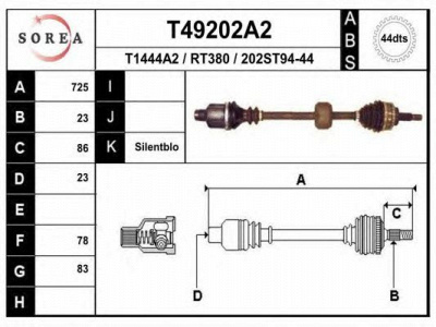 EAI t49202a2 -  Приводной вал