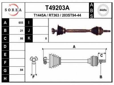 EAI t49203a -  Приводной вал