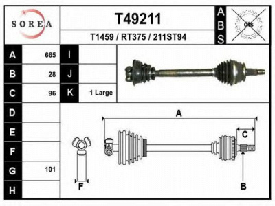 EAI t49211 -  Приводной вал