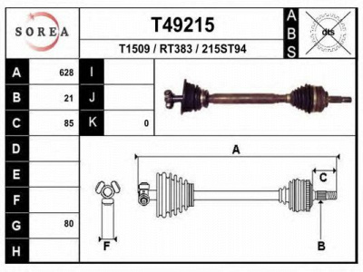 EAI t49215 -  Приводной вал
