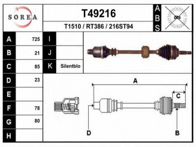 EAI t49216 -  Приводной вал