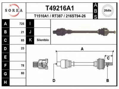 EAI t49216a1 -  Приводной вал