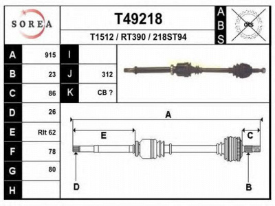 EAI t49218 -  Приводной вал