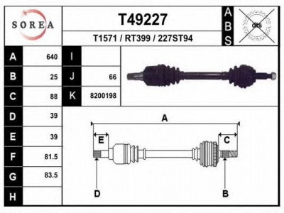EAI t49227 -  Приводной вал