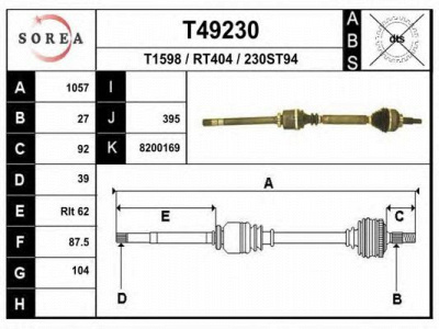 EAI t49230 -  Приводной вал