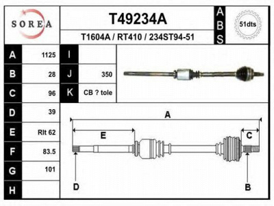 EAI t49234a -  Приводной вал