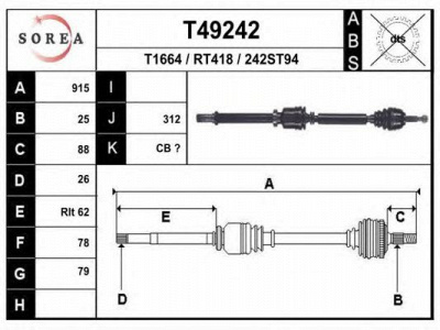 EAI t49242 -  Приводной вал