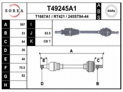 EAI t49245a1 -  Приводной вал