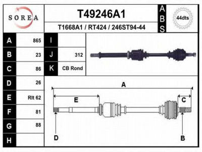 EAI t49246a1 -  Приводной вал