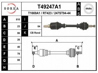 EAI t49247a1 -  Приводной вал