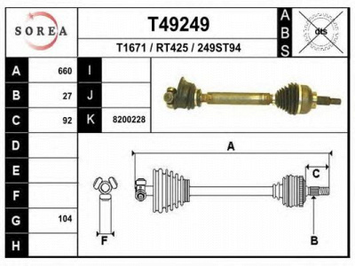 EAI t49249 -  Приводной вал