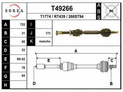 EAI t49266 -  Приводной вал
