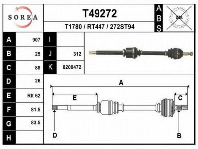 EAI t49272 -  Приводной вал