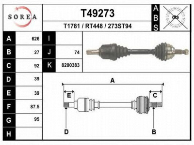 EAI t49273 -  Приводной вал