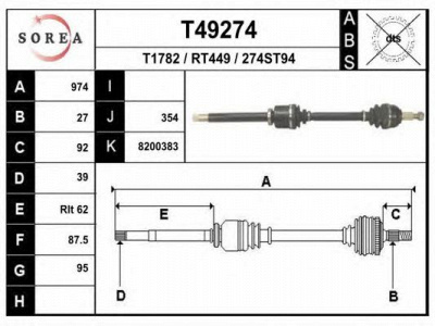 EAI t49274 -  Приводной вал