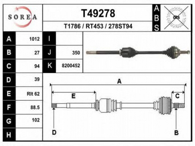 EAI t49278 -  Приводной вал