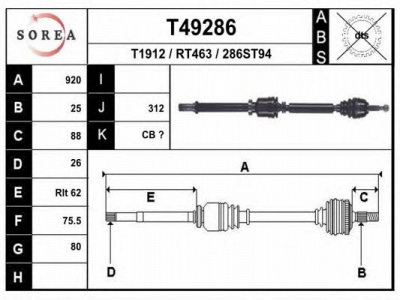 EAI t49286 -  Приводной вал