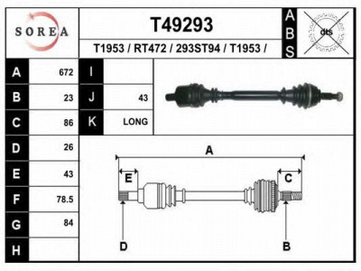 EAI t49293 -  Приводной вал