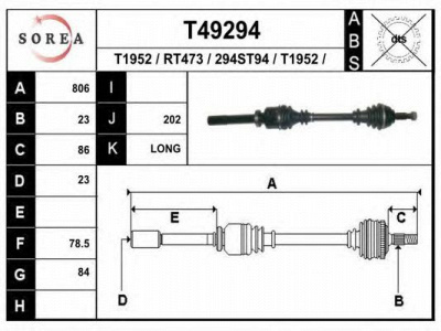 EAI t49294 -  Приводной вал