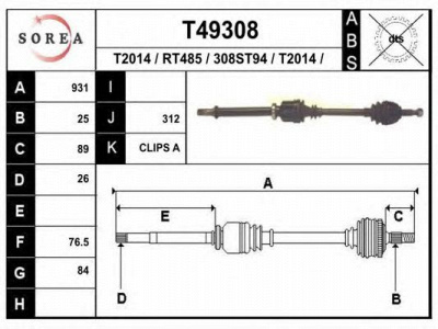 EAI t49308 -  Приводной вал