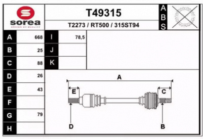 EAI t49315 -  Приводной вал