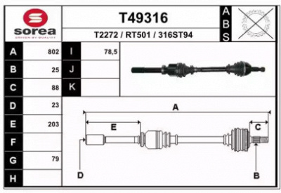 EAI t49316 -  Приводной вал
