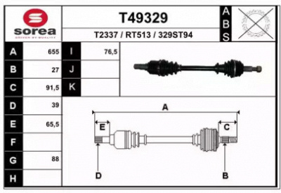 EAI t49329 -  Приводной вал