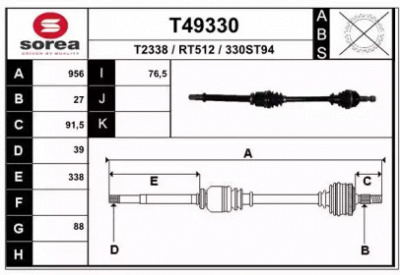 EAI t49330 -  Приводной вал
