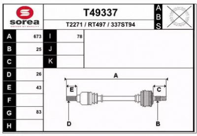 EAI t49337 -  Приводной вал