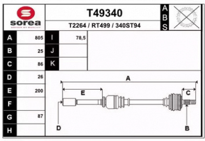 EAI t49340 -  Приводной вал