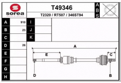 EAI t49346 -  Приводной вал